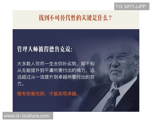 郑培峰：从平凡到卓越的奋斗历程与人生启示