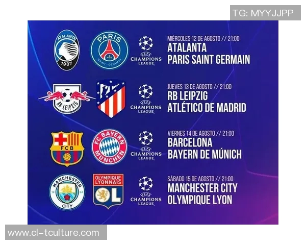 拜仁与曼城对决赔率分析及最新动态解读 拜仁与曼城对决赔率分析及最新动态解读