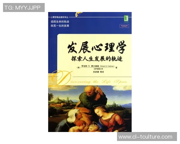 法里亚的智慧与冒险:探索人生的真谛与自由之路