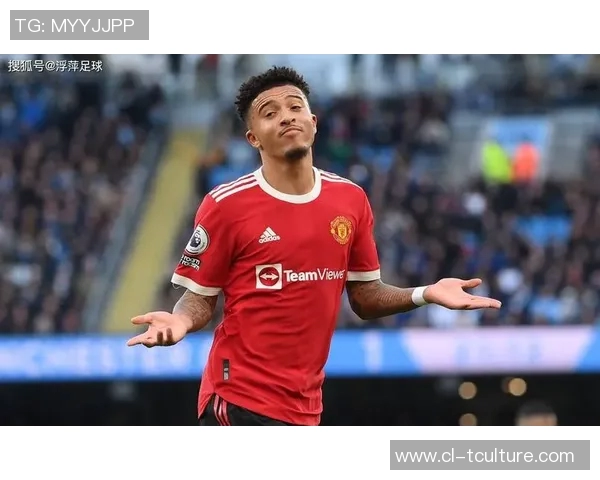 曼联新赛季引援攻略：锁定哈兰德、桑乔和凯恩三大猎物