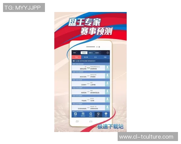 球探比分网助你实时掌握各大赛事动态与比分更新,尽享精彩体育盛宴 球探比分网助你实时掌握各大赛事动态与比分更新,尽享精彩体育盛宴